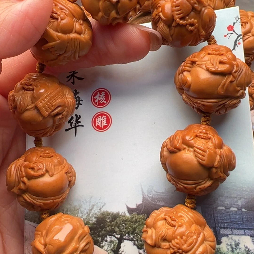 手串/手链橄榄核橄榄核