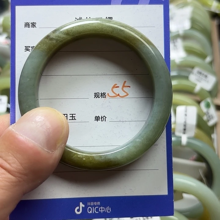 未镶嵌戒指和田玉（糖玉）