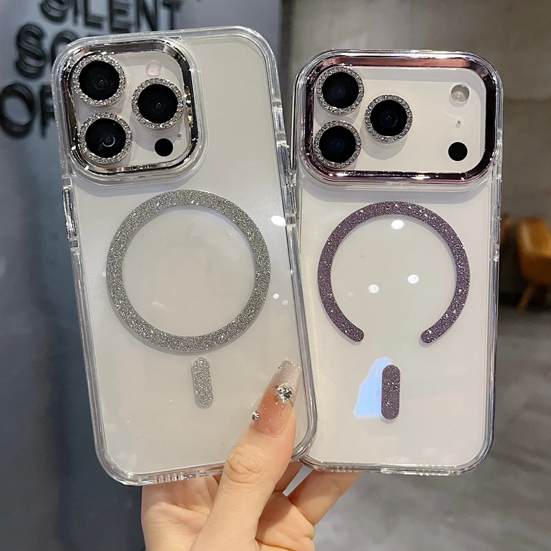 适用苹果系列iPhone17新款手机壳小众风闪粉边框磁吸半包大孔透气