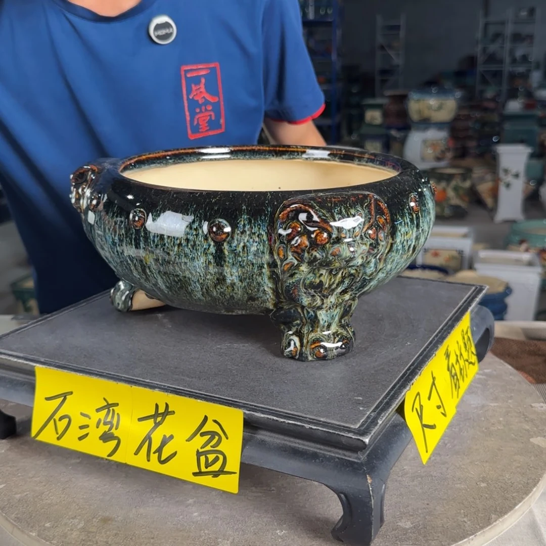 一风堂石湾花盆 内21*8