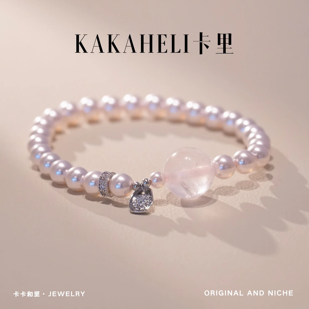 铜合金手链 妖气小精灵白透灵珠手链  A469