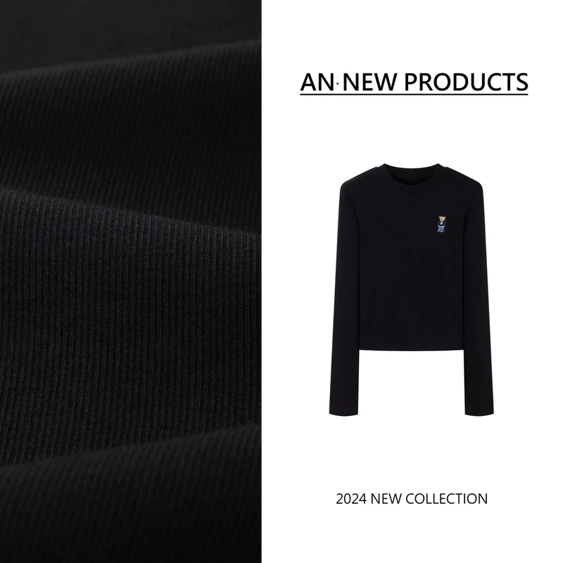 B11154冬季新款时尚百搭小个子卡通小熊长袖打底上衣