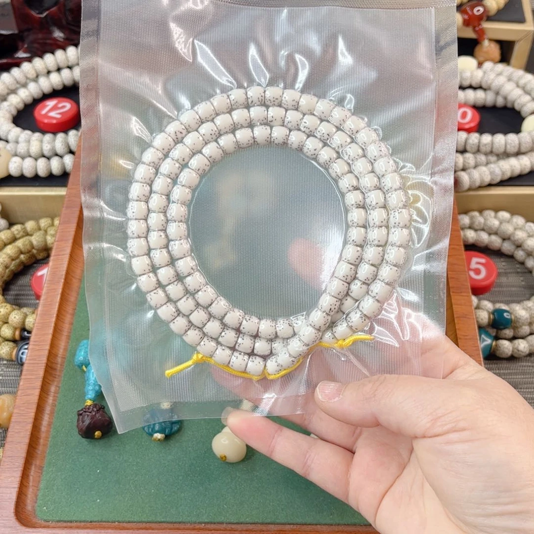 星月菩提吊坠M****Y原生态素串