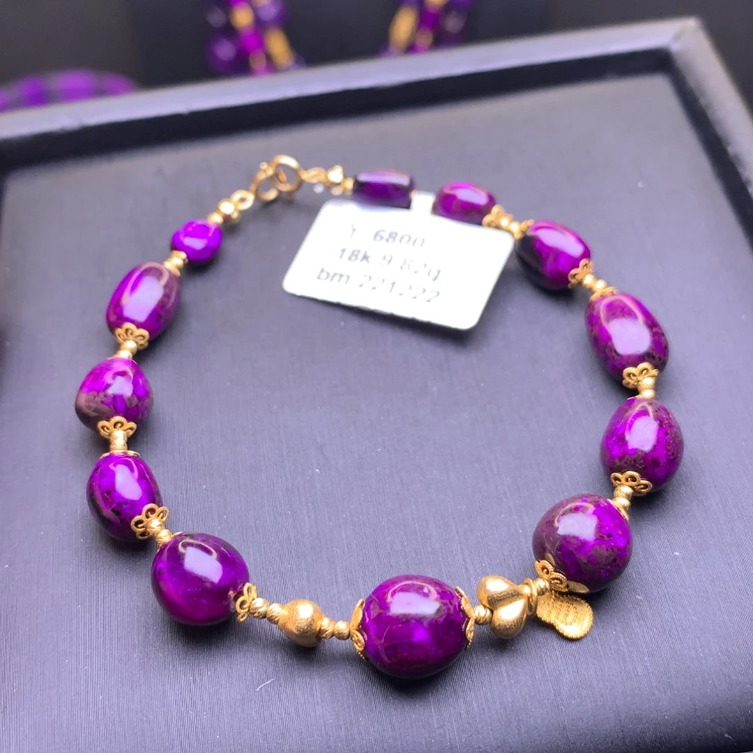 苏纪石（舒俱来）18K金镶嵌手链