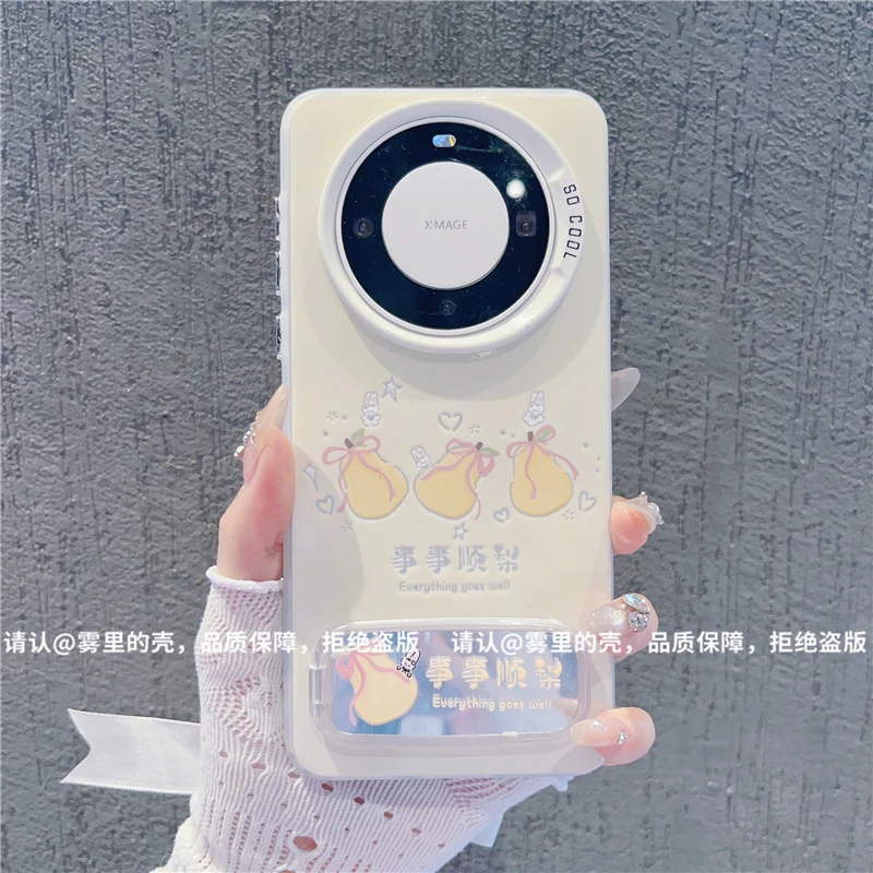 事事顺梨支架彩银手机壳适用苹果16pro华为荣耀OPPO/VIVO小米15