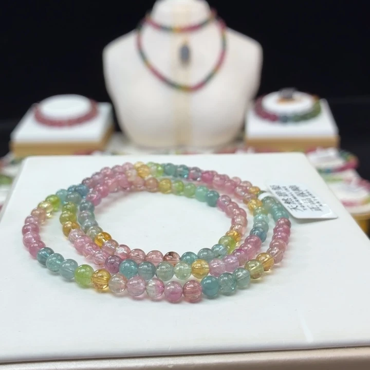 碧玺手链未镶嵌4.8mm±