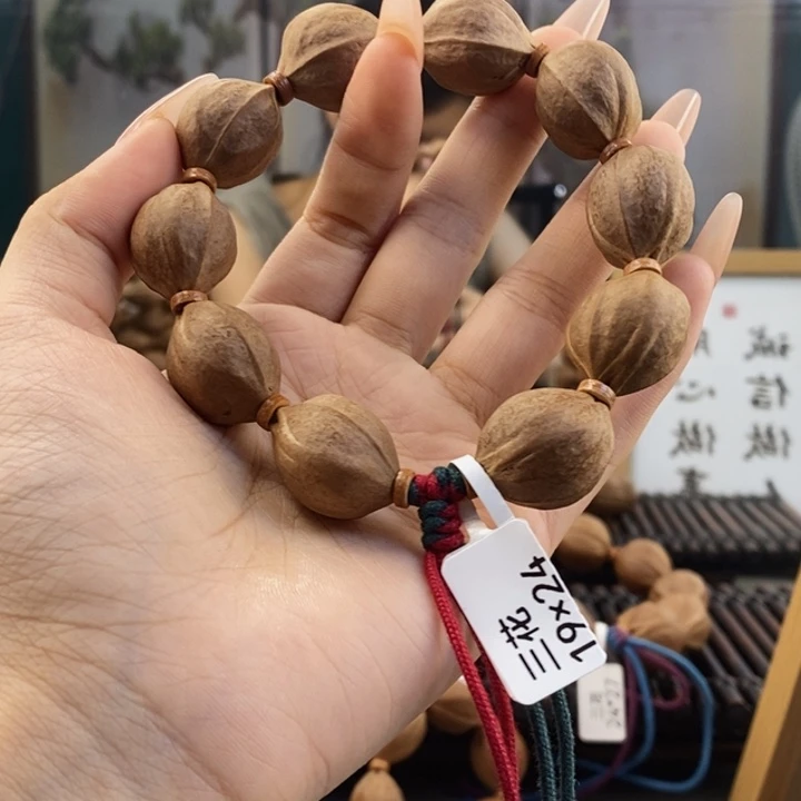 橄榄核手串阿*梅林铁