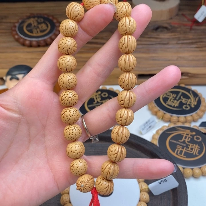 桃核手串三道筋13 抛光（尺寸误差0.5之间）