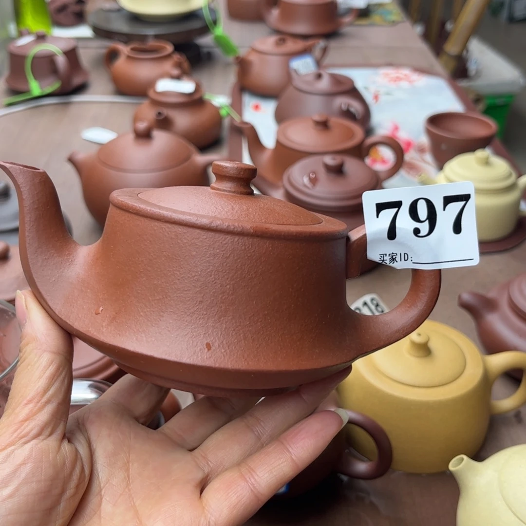 紫砂茶壶降坡泥瑕疵240cc