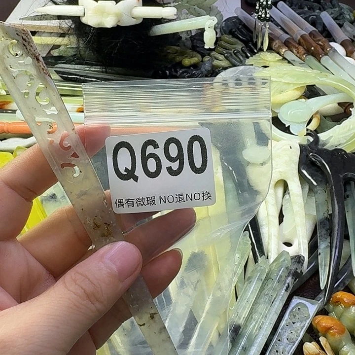 木***m合金蛇纹石玉发饰