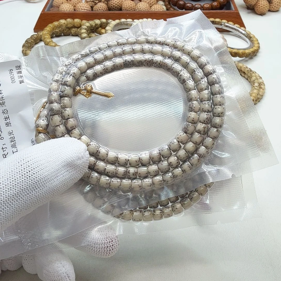 星月菩提吊坠2尊宠糯冰糯冰石玉半壁6左右108