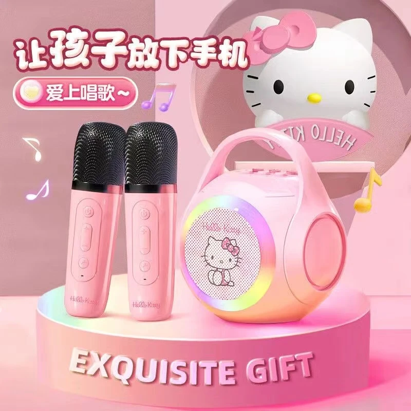 三丽鸥麦克风话筒音响一体无线儿童家用k歌家庭ktv多媒体蓝牙音箱