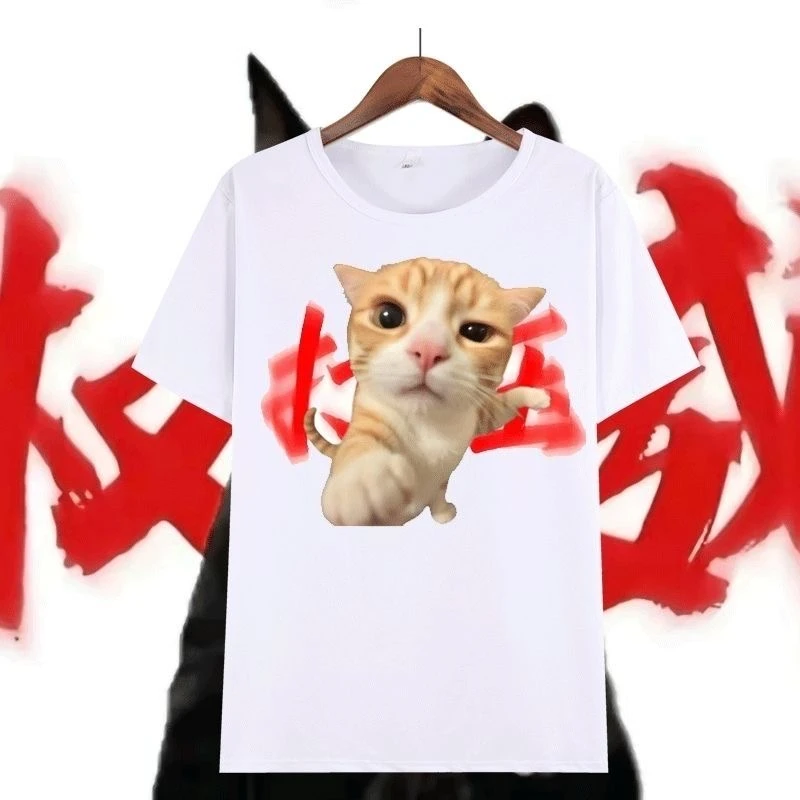 夏季2025权威歪嘴小猫表情米诺斯短袖学生S衣大头搞笑T恤沙雕男女