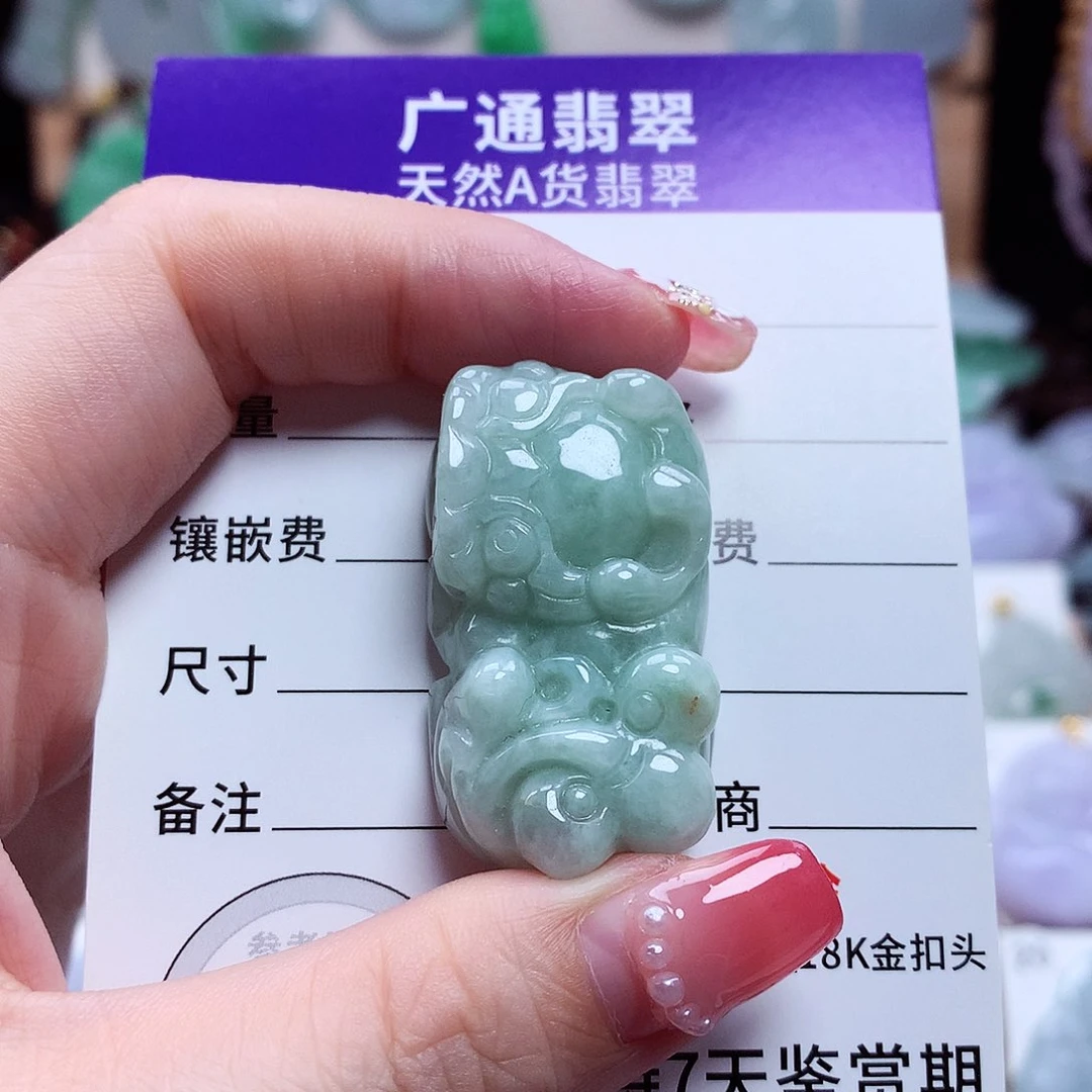 翡翠未镶嵌颈饰貔貅03