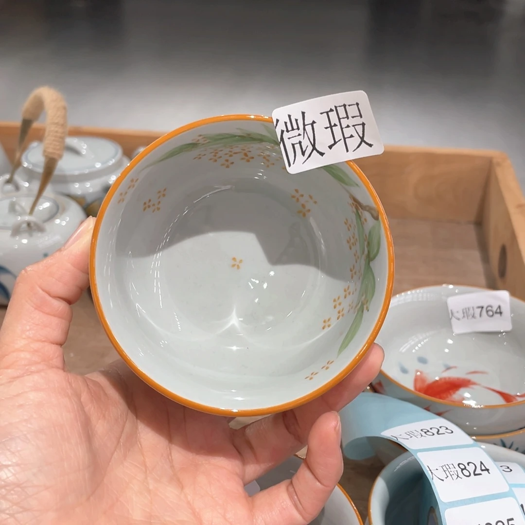 釉下彩纯手绘有瑕