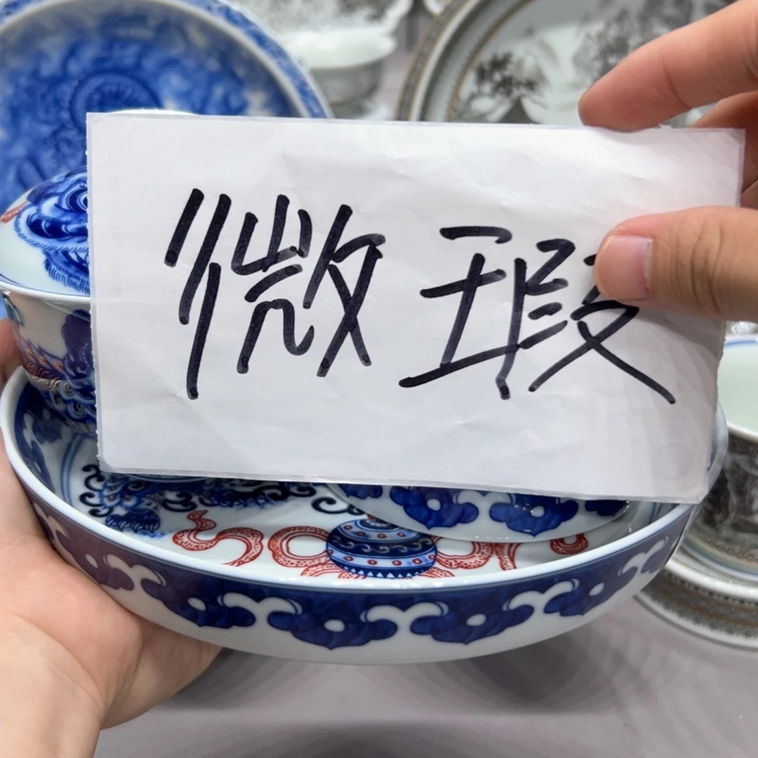 景德镇高端瓷器茶具