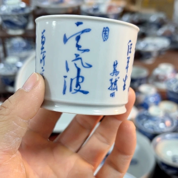 宗直拍真的让很多女网友感到惊讶不已