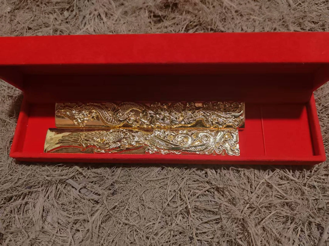 黄镇尺一对（流水摆件）