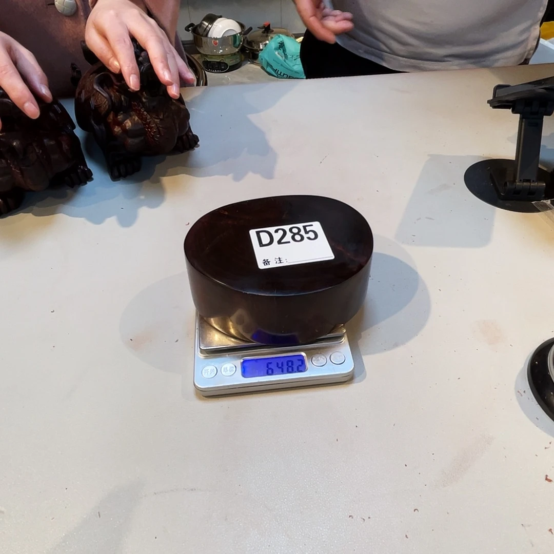 檀香紫檀（小叶紫檀）圆堆285号