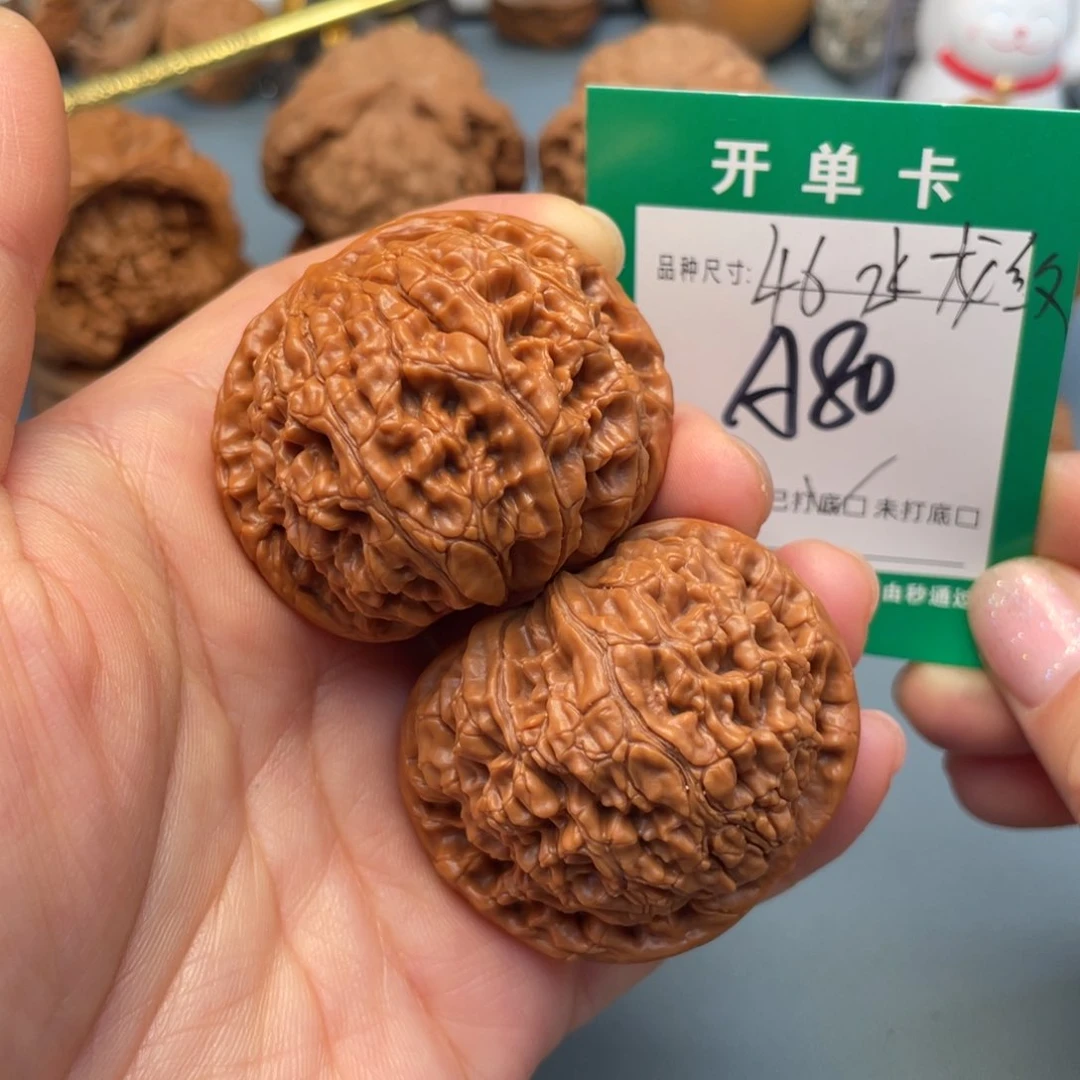 吊坠桃核文玩核桃
