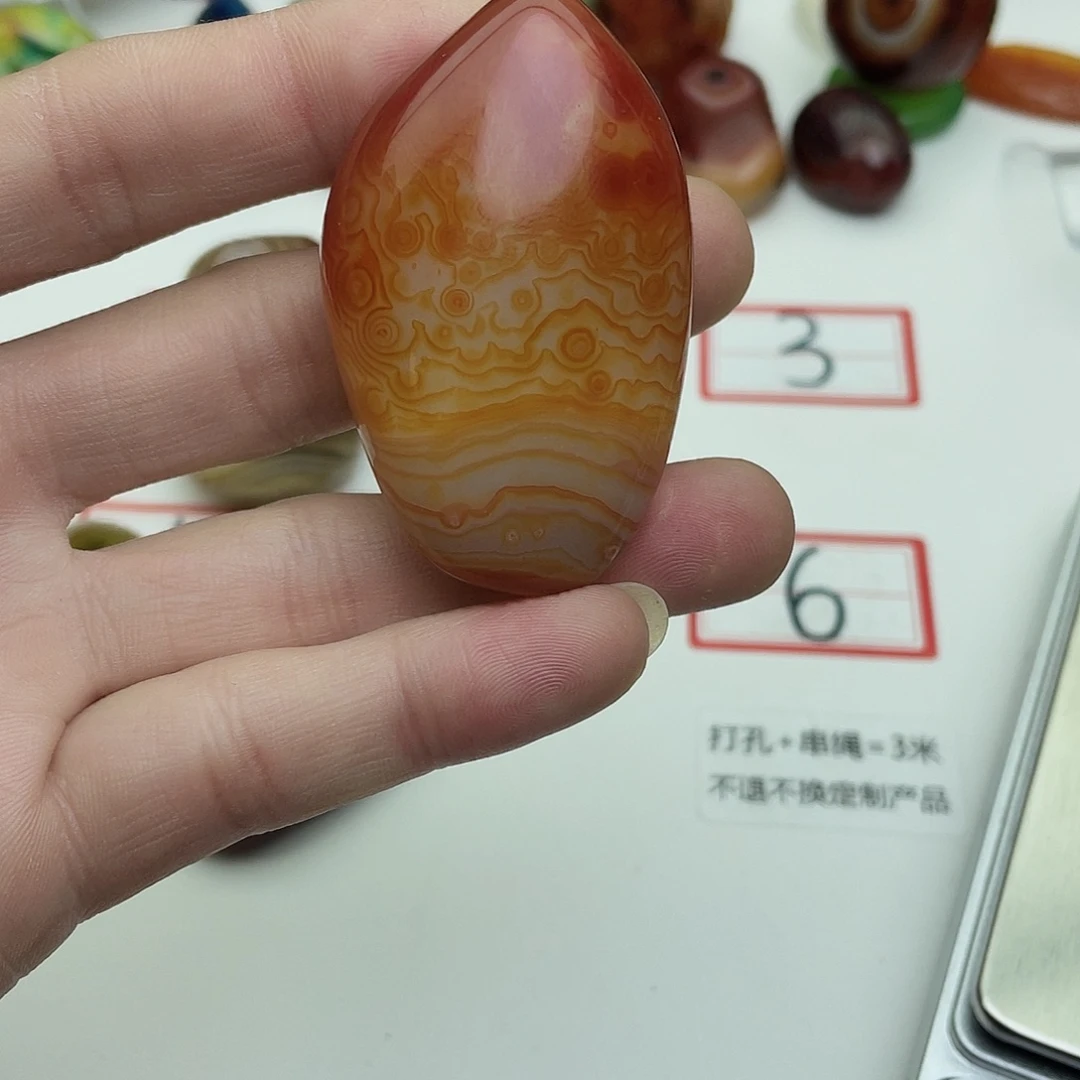 *****玛瑙/玉髓未镶嵌珠宝奇石