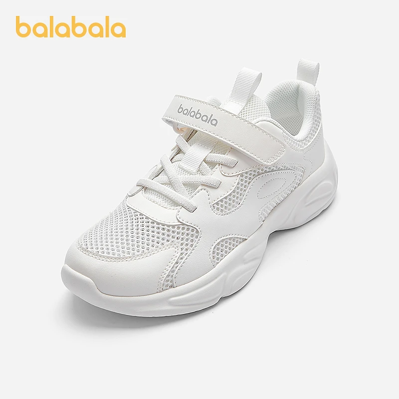 巴拉巴拉儿童运动鞋透气男童女童鞋子2025夏新款老爹鞋网布小白鞋