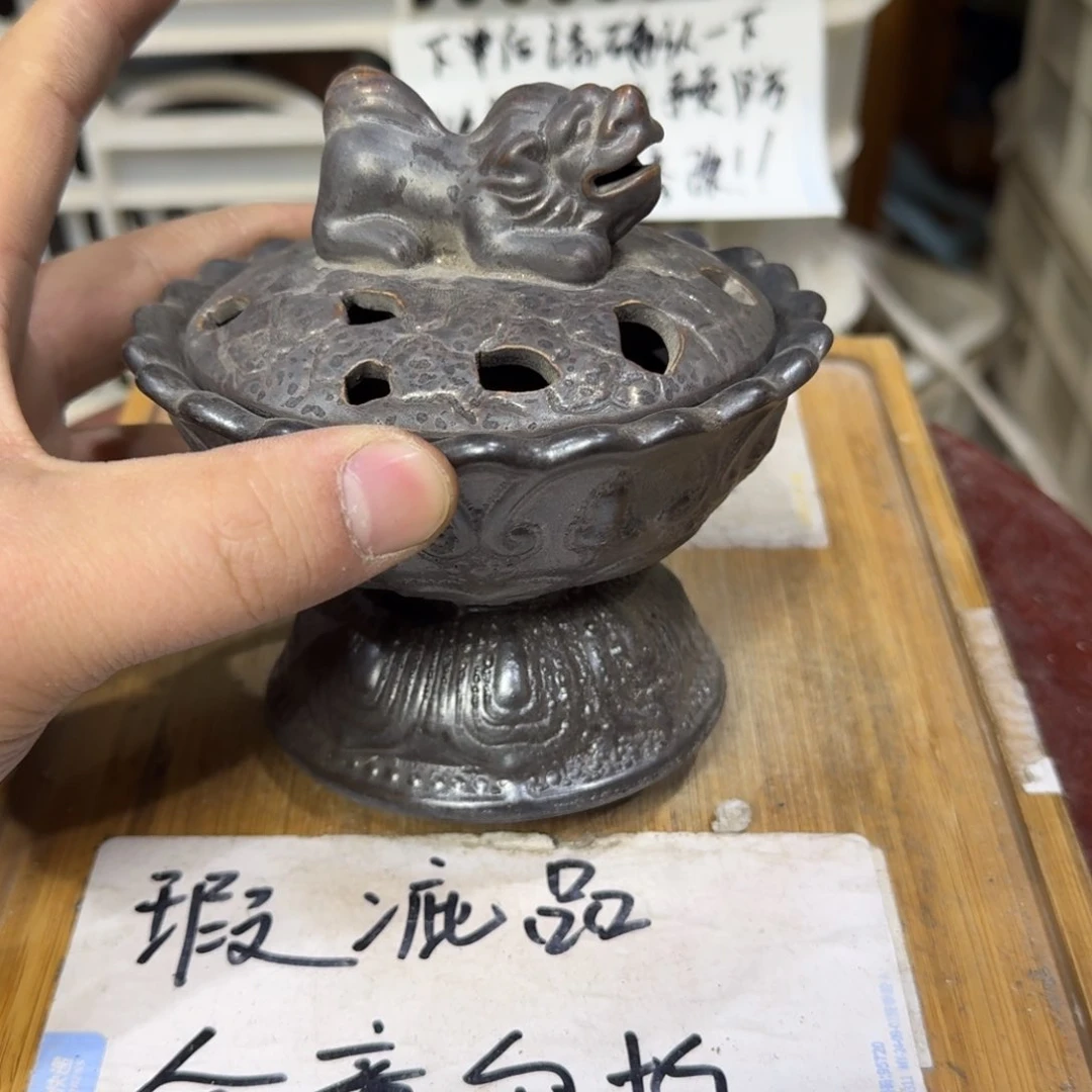 瑕疵介意勿拍陶瓷器皿D070