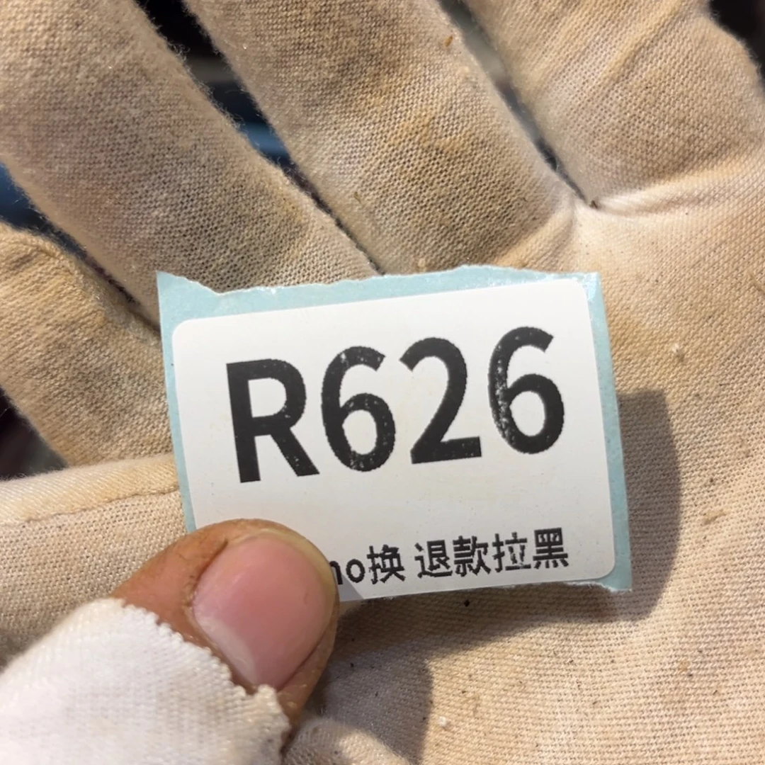 梁***山陶瓷直播链接火爆热卖热卖