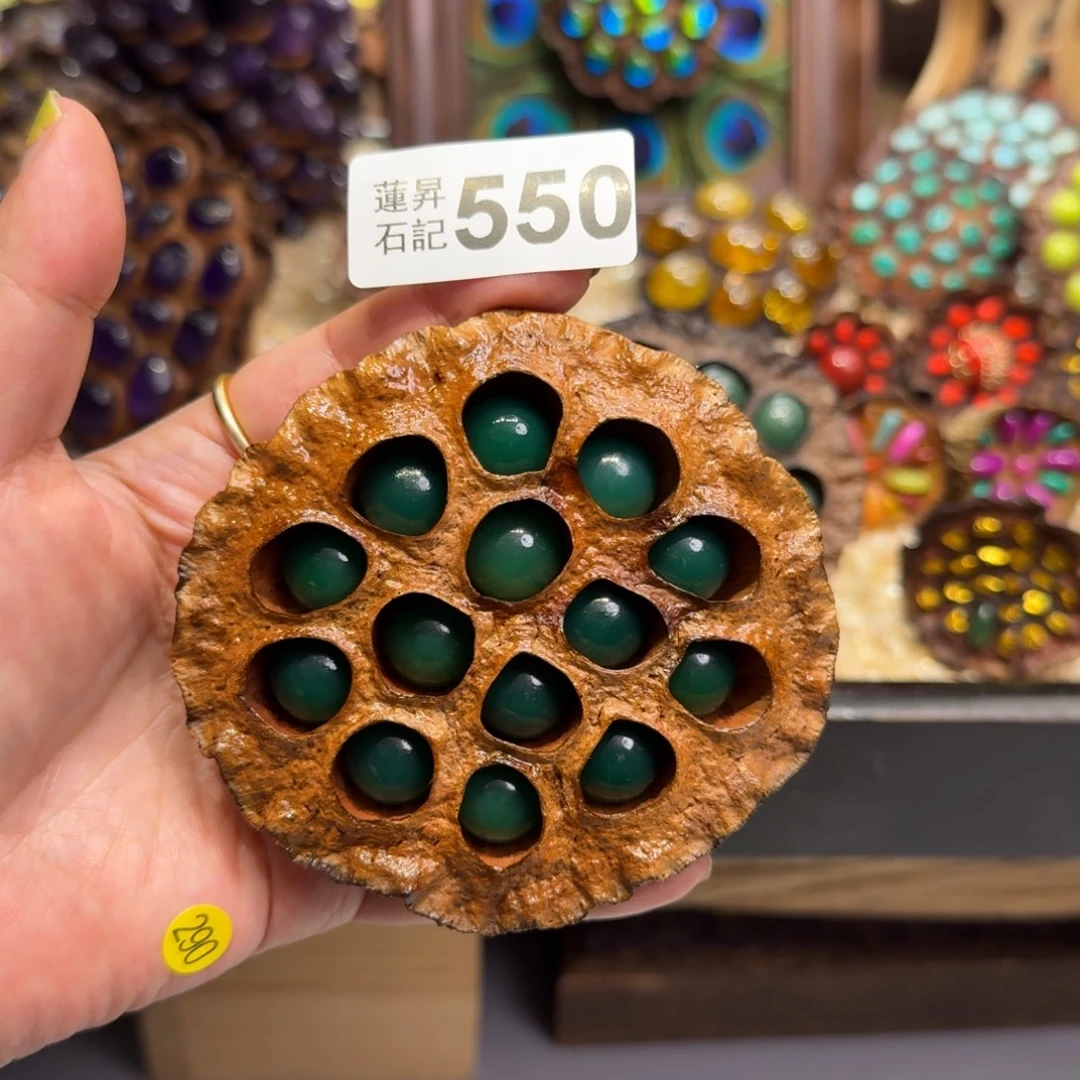 绿***灵550莲蓬摆件莲蓬摆件