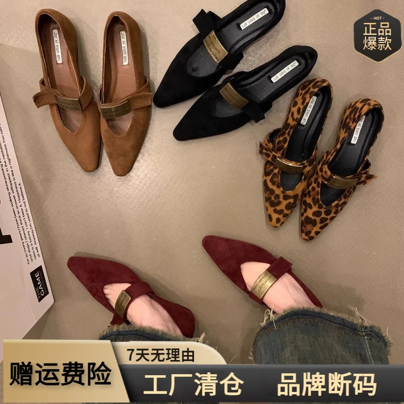 法式单鞋平底鞋2025春秋内增高小香风单鞋软底鞋子复古玛丽珍女鞋