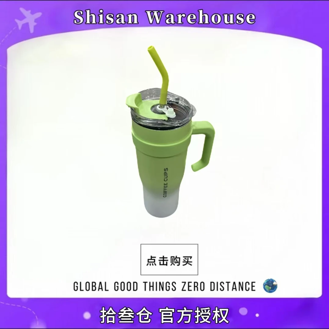 【升级款】高颜值奶茶杯方便携带冰霸杯