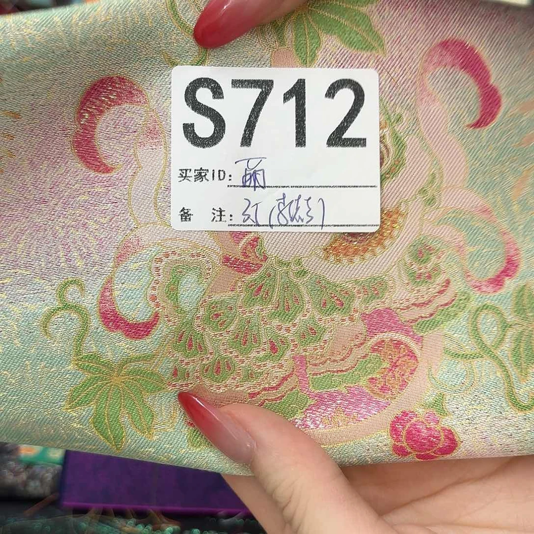 萌***萌宋锦712”””””@@@“”””