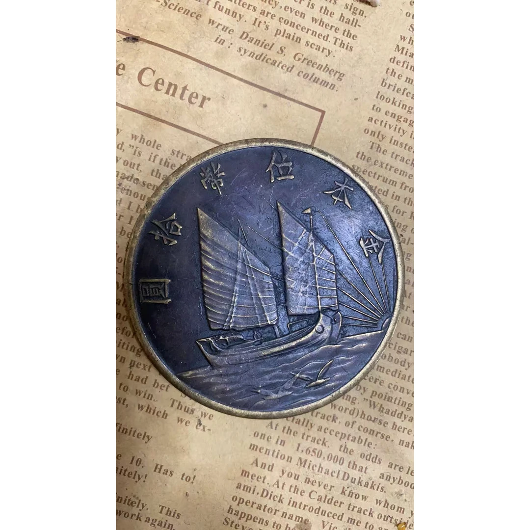 【仰光甄选】YB00173高端仿古复古摆件