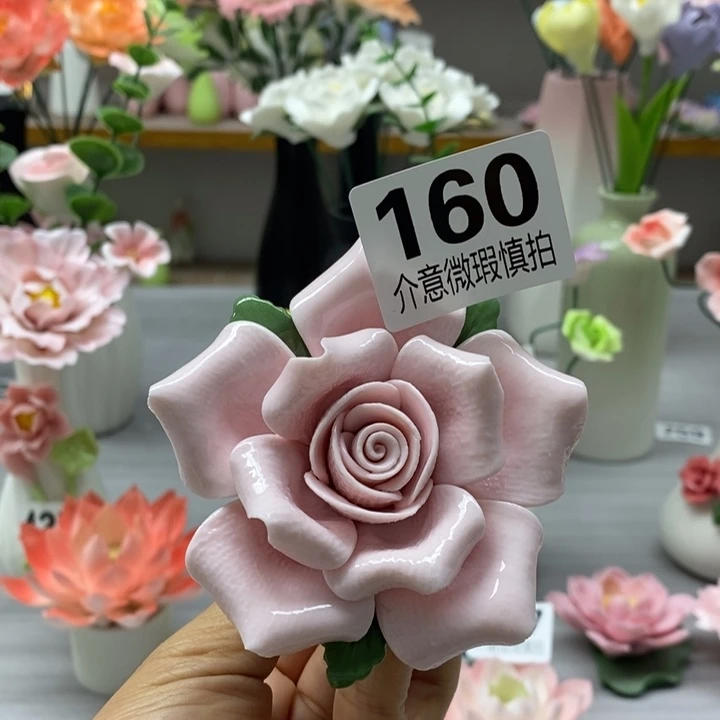 陶瓷陶瓷材料加工