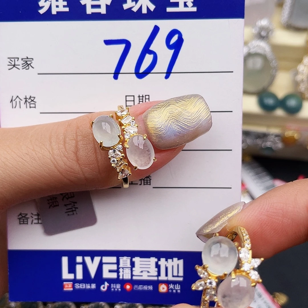 翡翠戒指银S925镶嵌