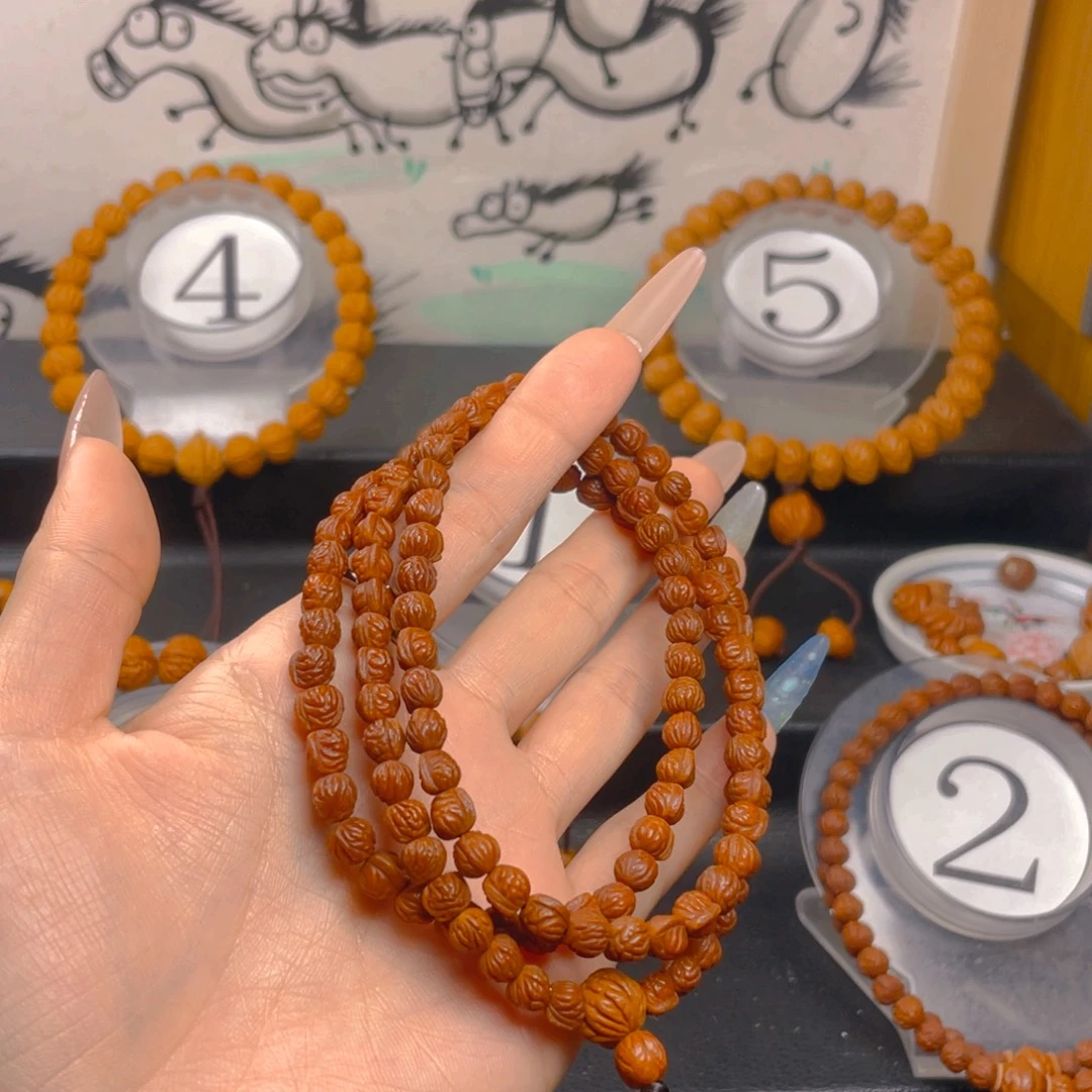 璀***璨吊坠桃核0.66666666666