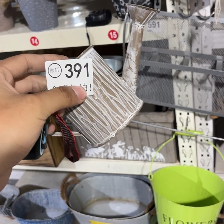 啊***茸39100000000000000000