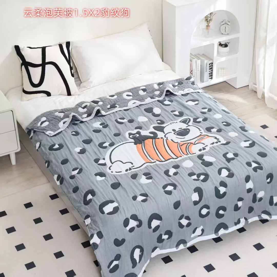 【豹纹狗】150*200cm亲肤可爱卡通柔软纱布泡芙被