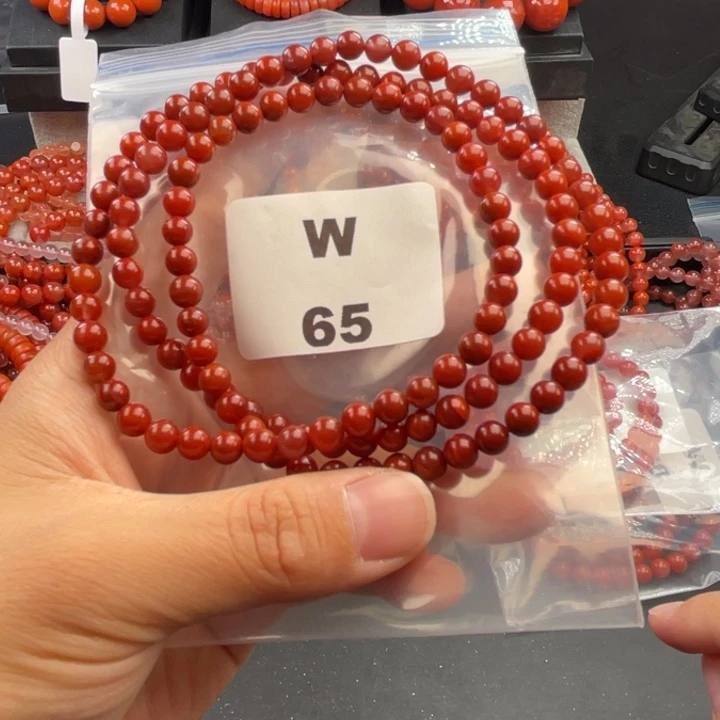 南红玛瑙未镶嵌多样性发货默认微瑕称重5mm