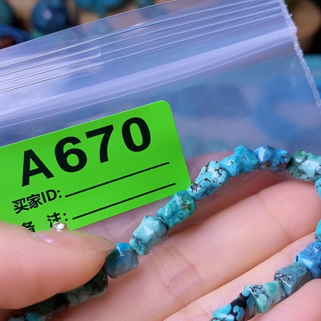 十堰原生态绿石头特色手工配饰