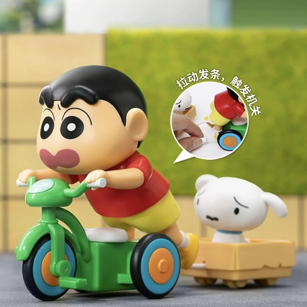 【拆盒】蜡笔小新动感新生活系列潮玩盲盒