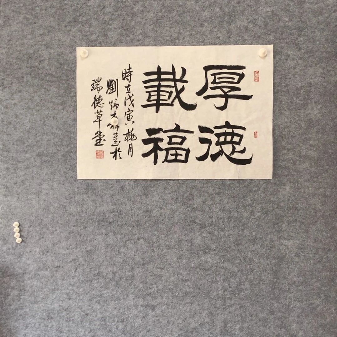 精品作品购物链接