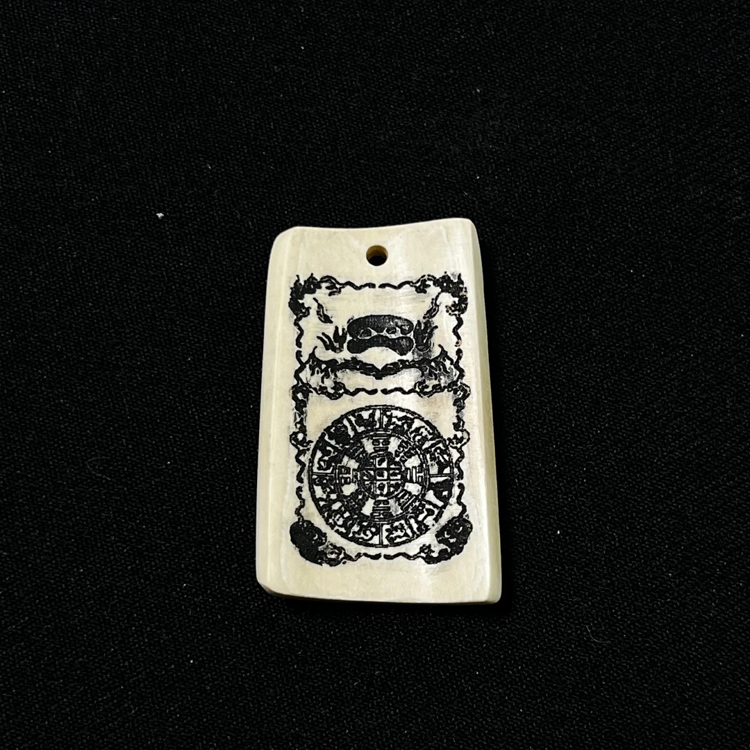 D122402 九宫八卦 只做天然猛犸牙