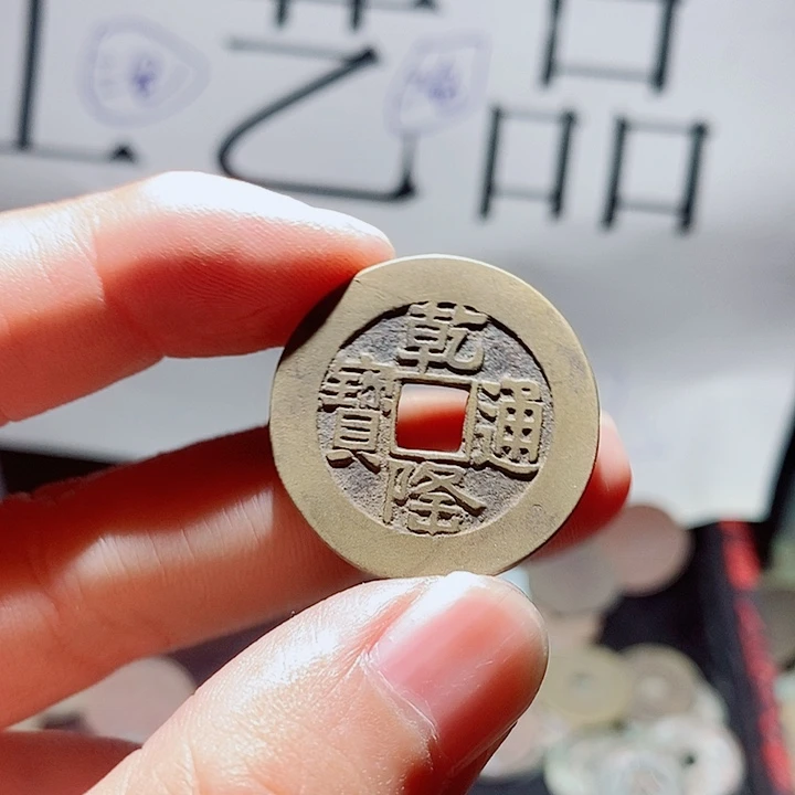 大***）小陈小陈  手机挂件工艺品  038
