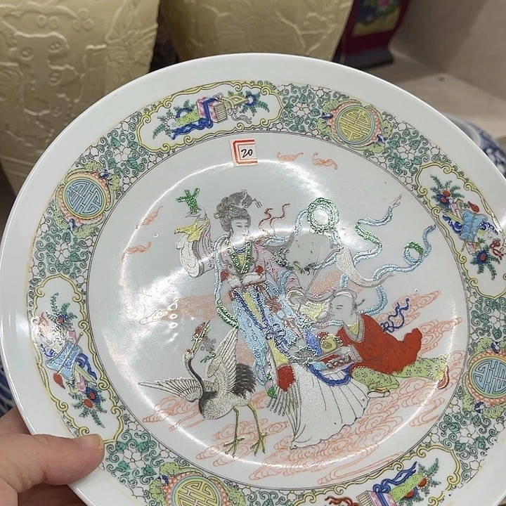 好货靓货漂亮好货