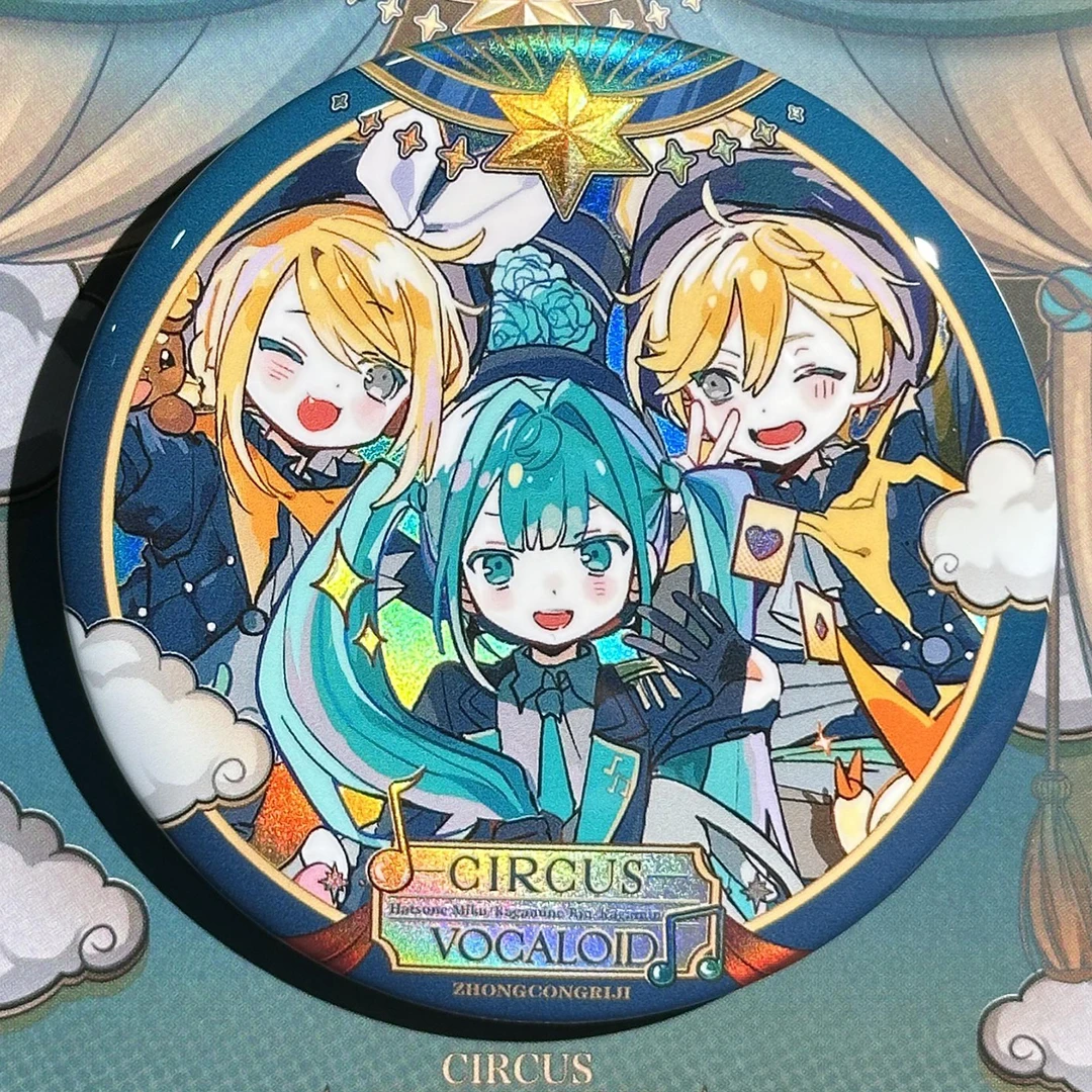 【种葱日记】望月初音未来miku镜音双子玲连同人谷徽章吧唧立牌