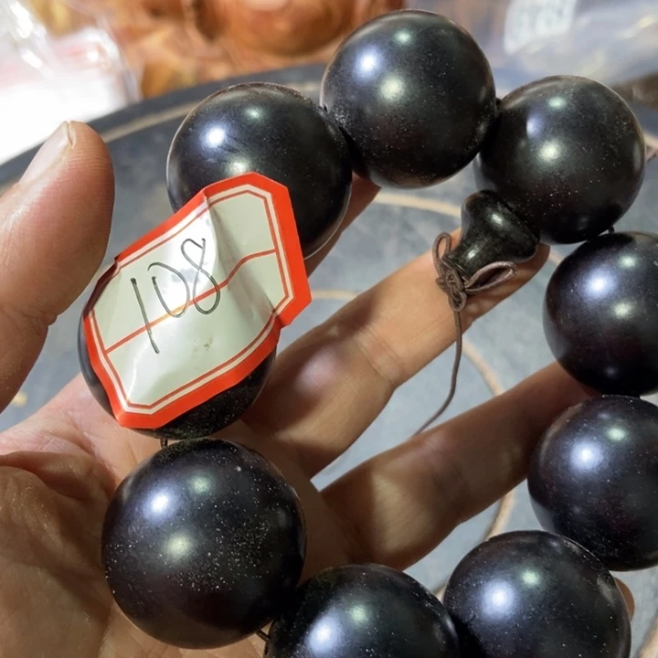 天***宽木成品微瑕福利放漏