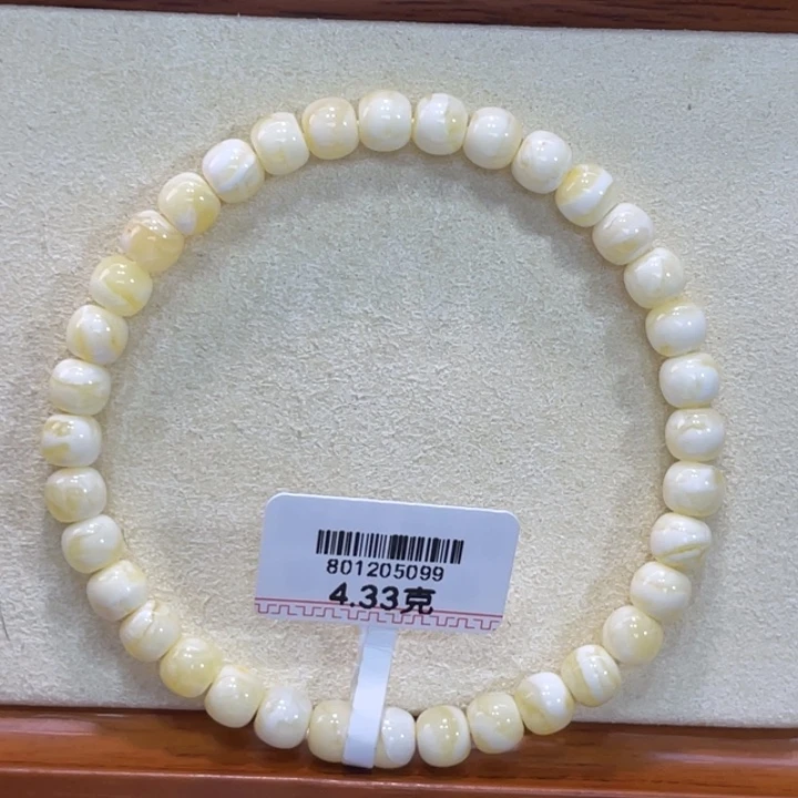 手链琥珀未镶嵌蜜蜡