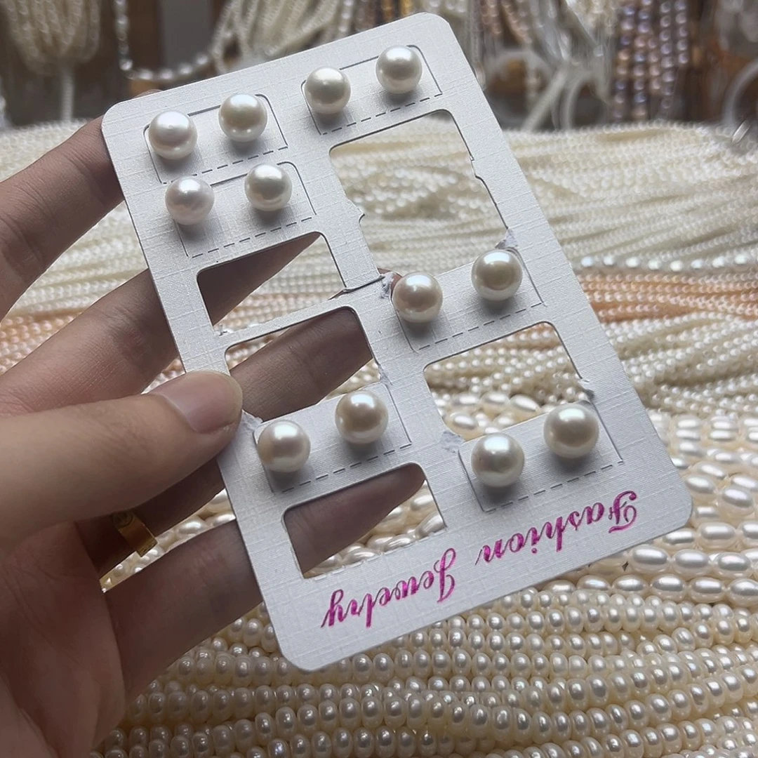 半成品未镶嵌淡水珍珠一对卡9-10不过敏耳钉