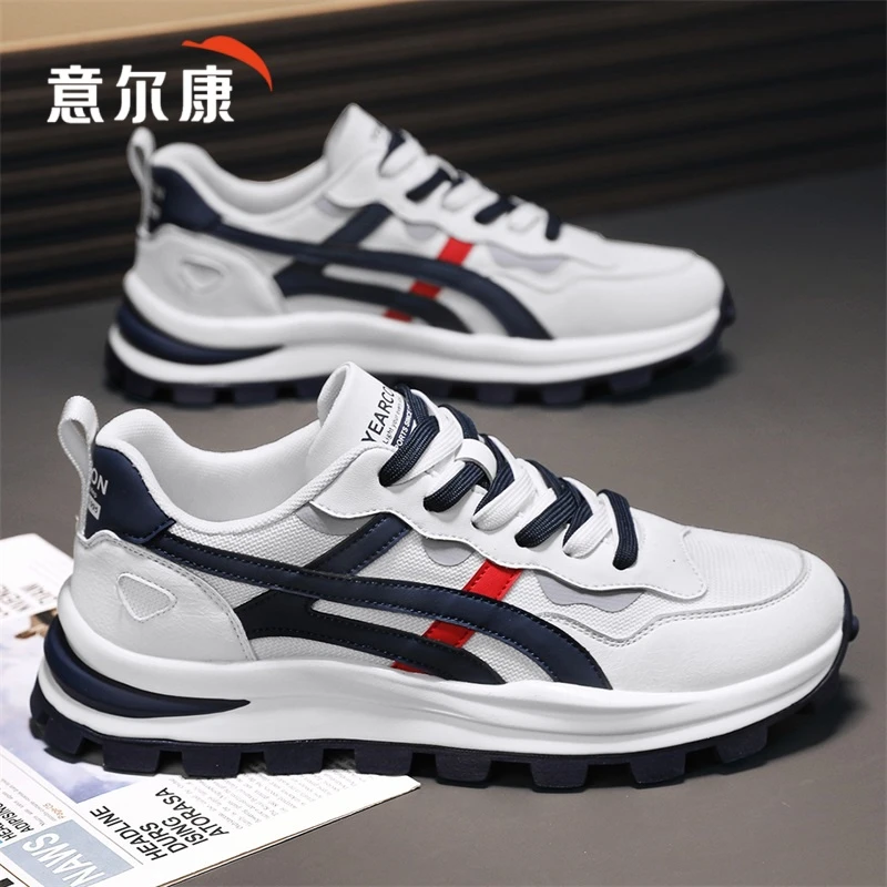 意尔康男鞋2025夏季新款透气网面运动鞋休闲百搭跑步小白老爹潮鞋